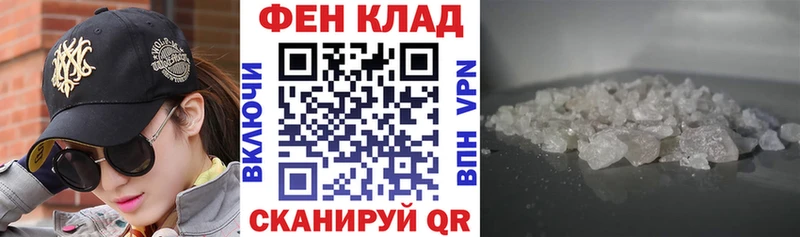 цена   Кушва  Amphetamine Розовый 