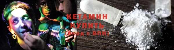 jwh Богородицк