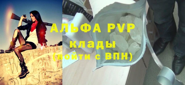 jwh Богородицк