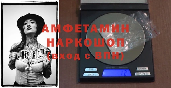 ECSTASY Балабаново