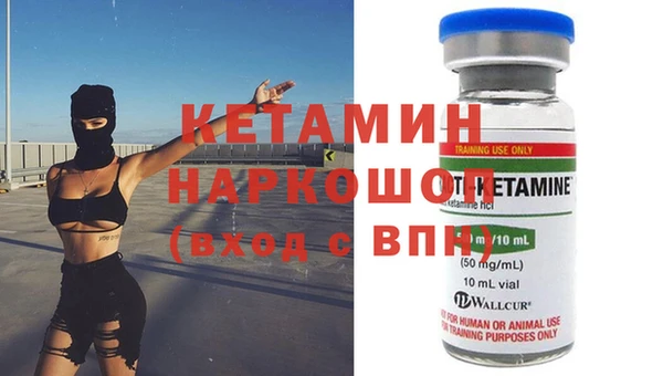 кокаин Богданович