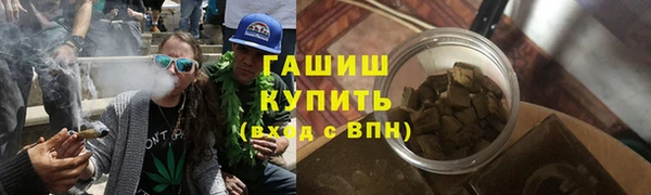 прущий лед Белокуриха