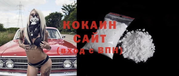 jwh Богородицк