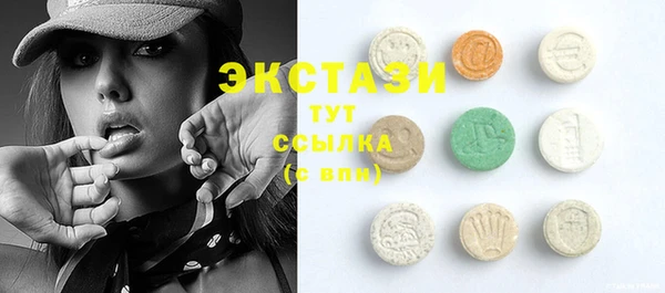 прущий лед Белокуриха