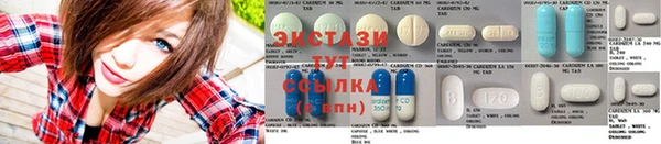 прущий лед Белокуриха