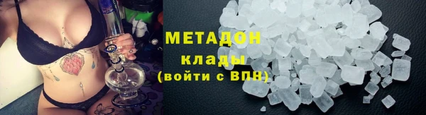 прущий лед Белокуриха