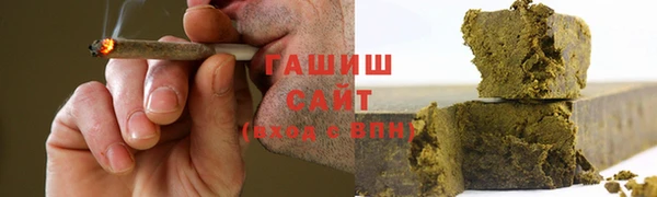 не бодяженный Беломорск
