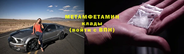 кокаин Богданович