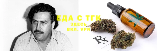 дмт Баксан