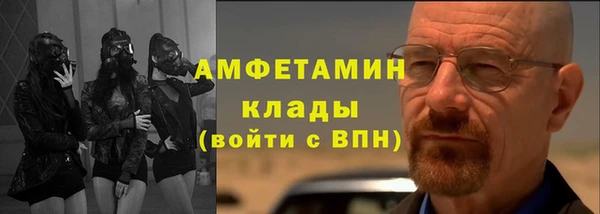 кокаин Богданович