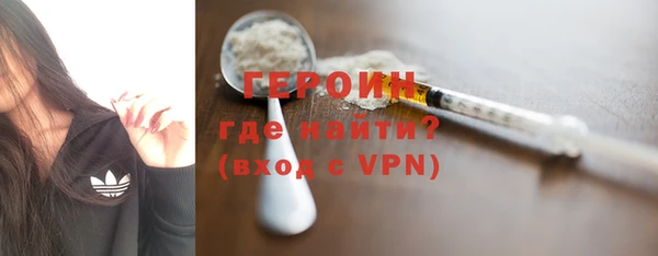 не бодяженный Беломорск