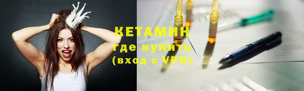 jwh Богородицк
