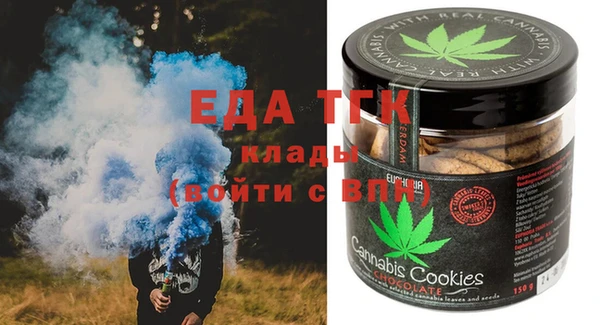 не бодяженный Беломорск