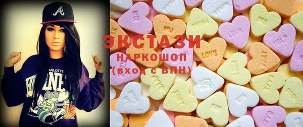 марки nbome Яровое