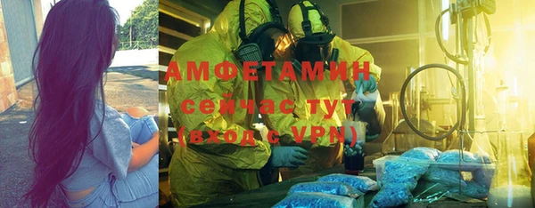 не бодяженный Беломорск