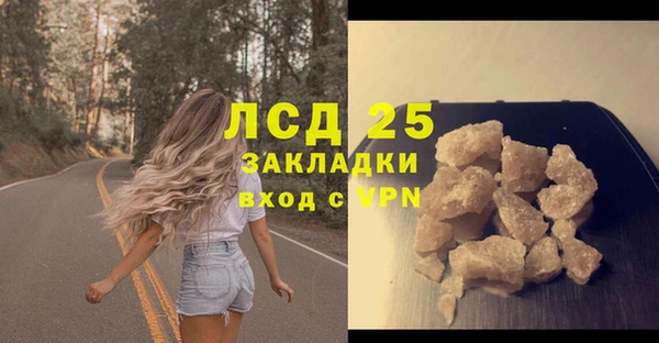 не бодяженный Беломорск