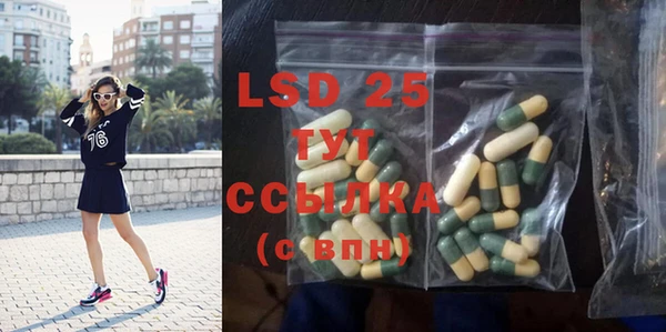 кокаин Богданович