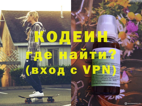 твердый Яранск