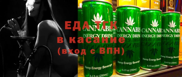 кокаин Богданович