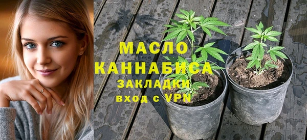 jwh Богородицк