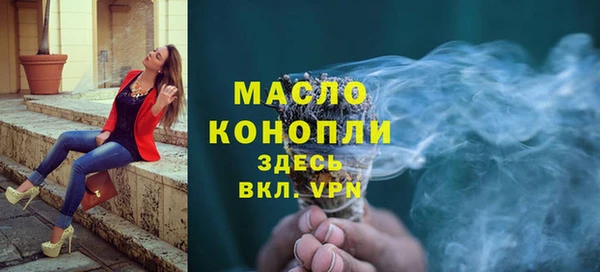 не бодяженный Беломорск