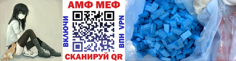 Метамфетамин кристалл  OMG рабочий сайт  Кушва 